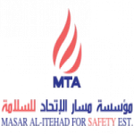 مؤسسة مسار الاتحاد للسلامة